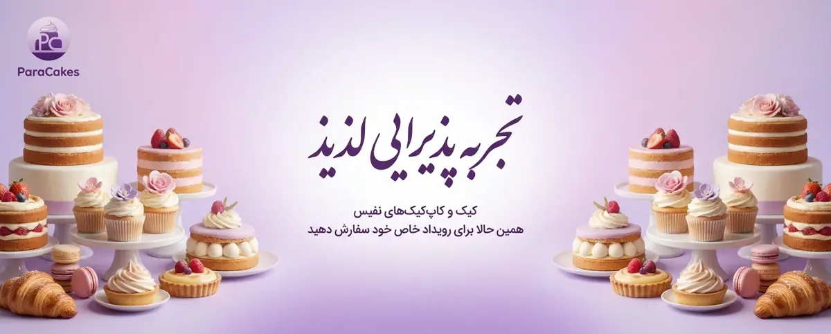 کوکی